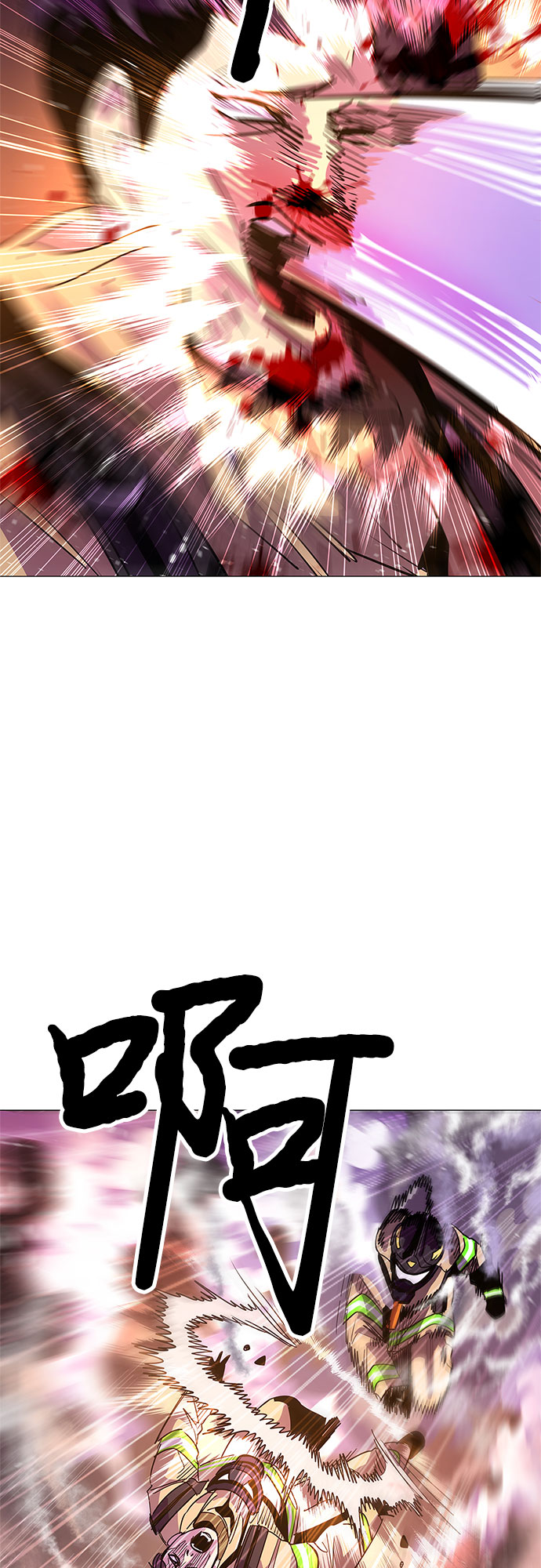 第67话 特殊火灾（5）56