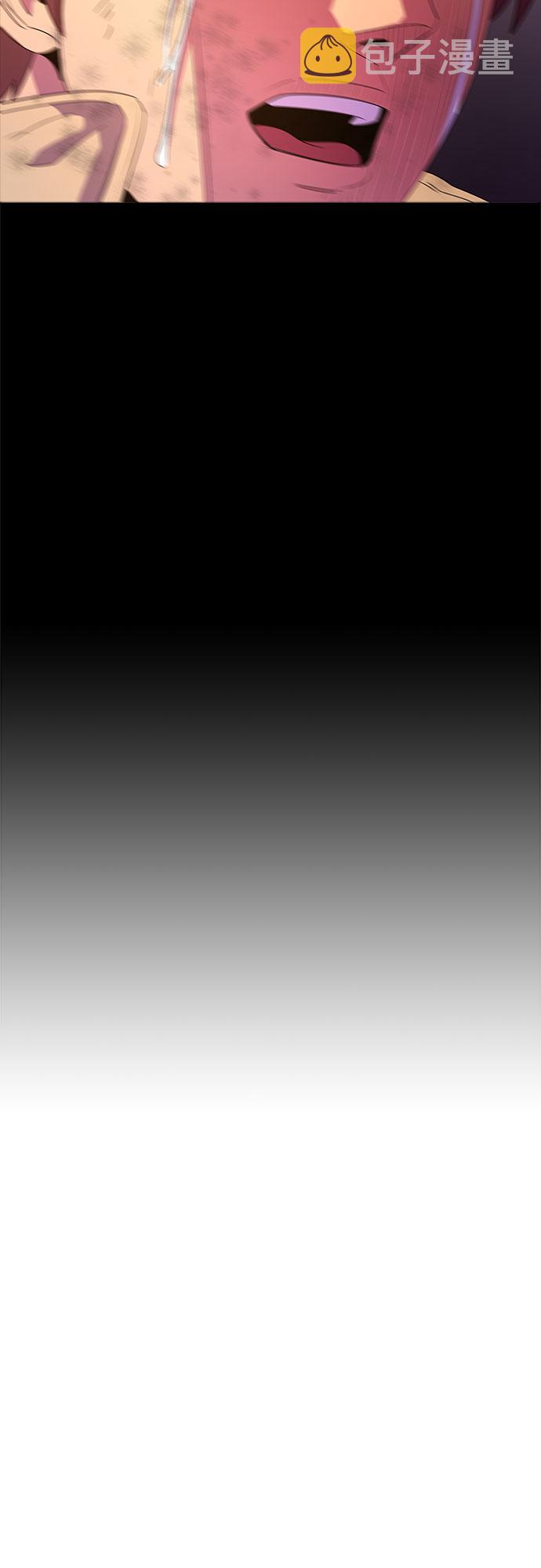 第66话 特殊火灾（4）44
