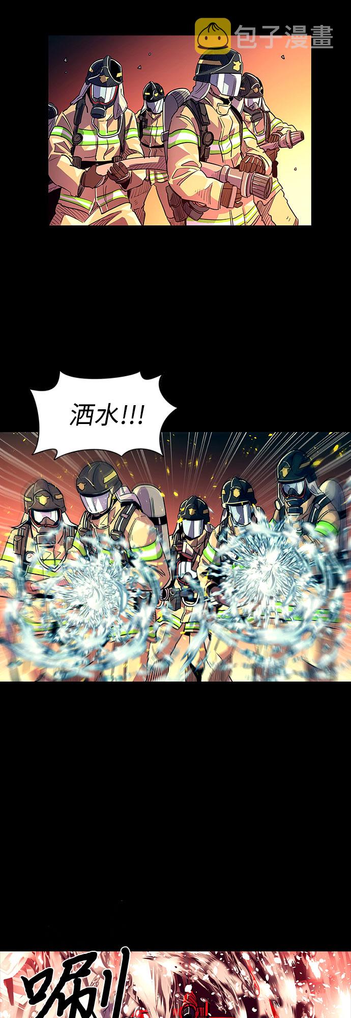 序章59