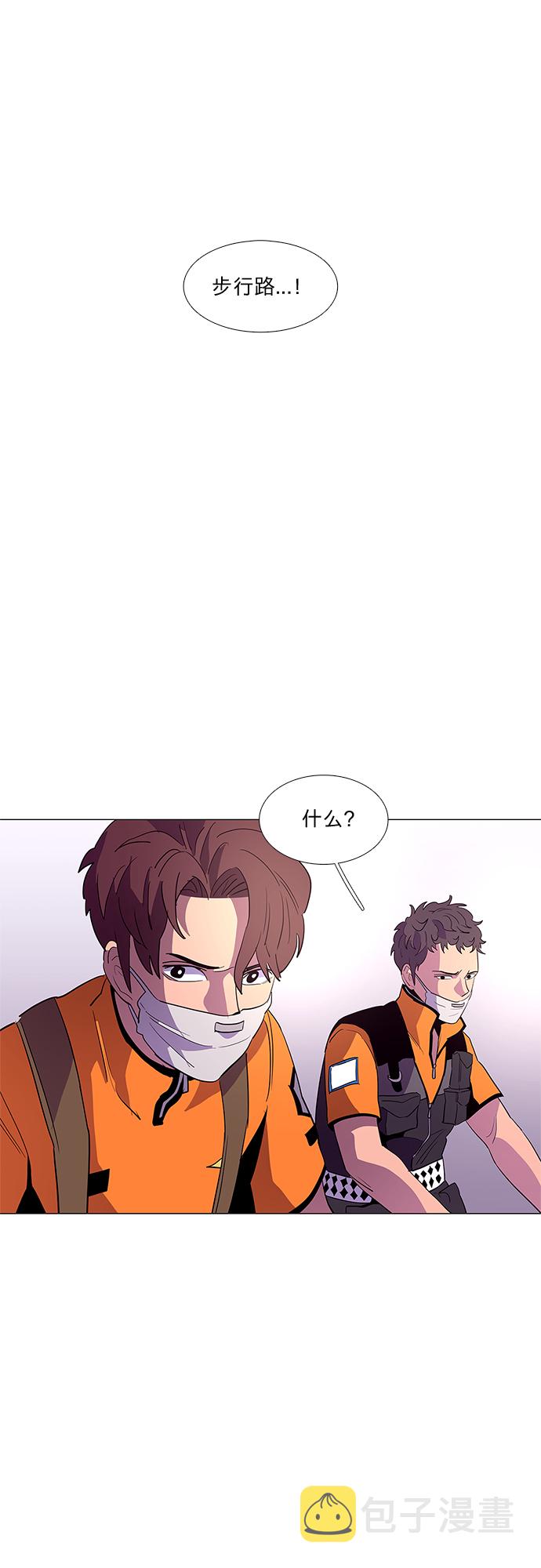 第40话 救援紧急出动（2）38