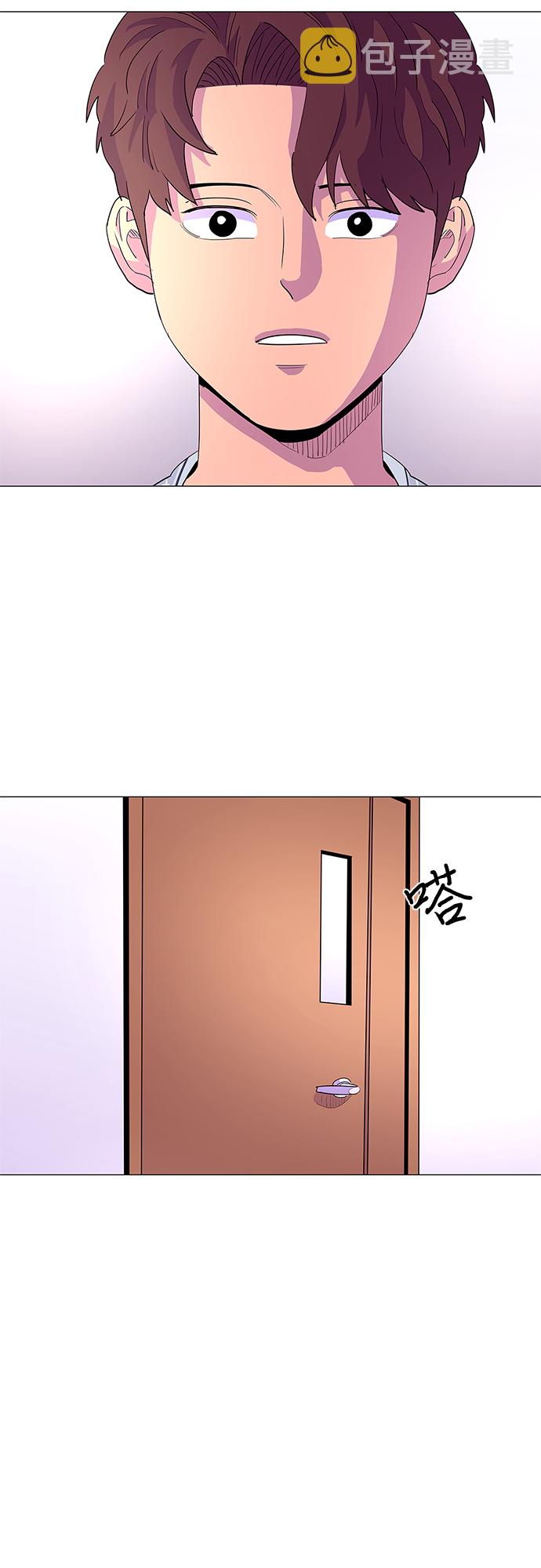 第35话 反省（1）42
