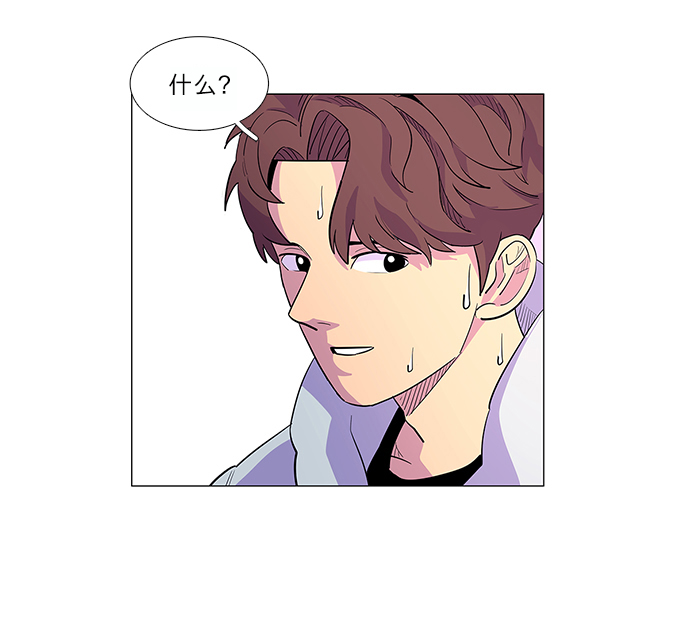第2话 CPR: 心肺复苏38