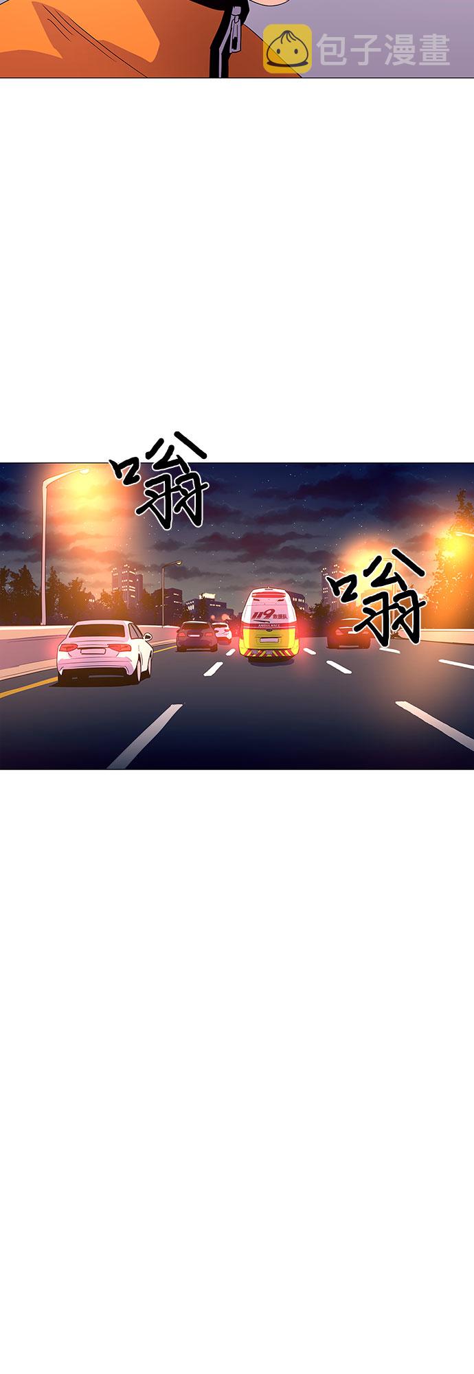 第42话 张炳基（1）9