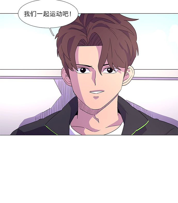 第15话 业余人员VS专业人员36