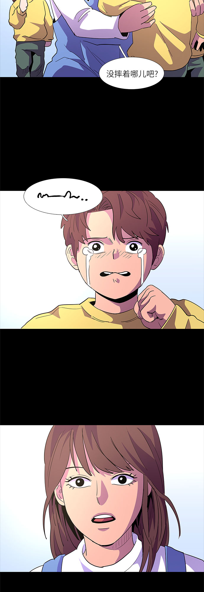 第61话 番外：胡水（1）37