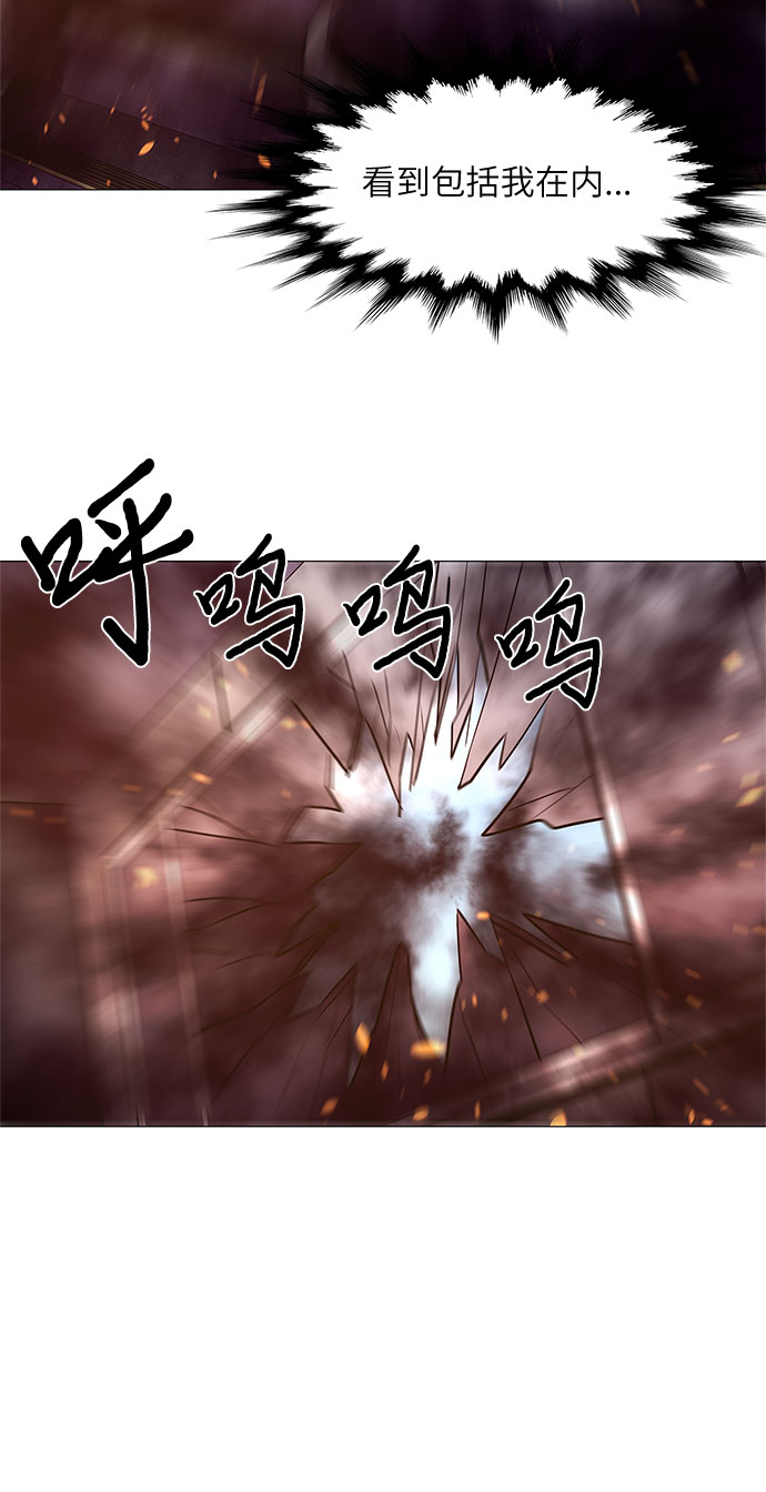 第107话 极度紧张状态，迟钝感（4）25