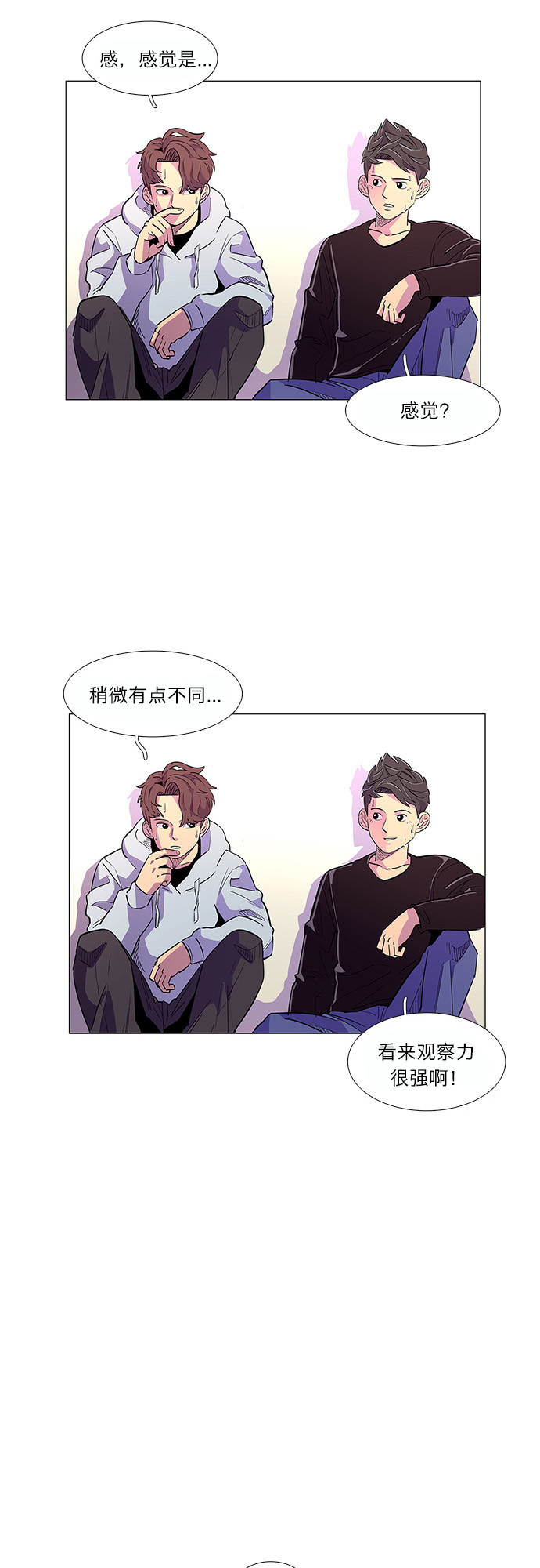 第2话 CPR: 心肺复苏40