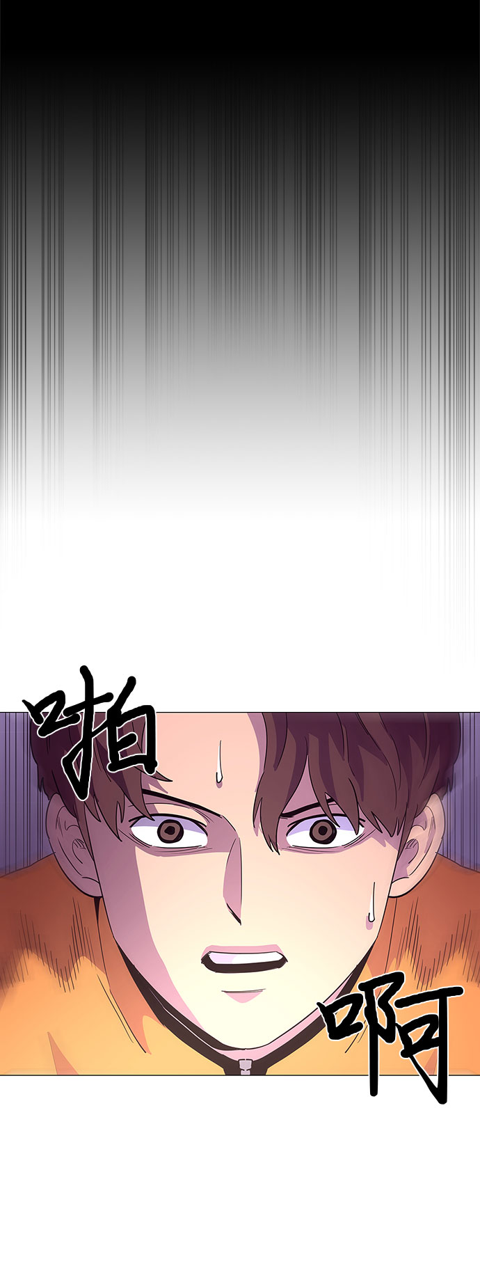 第25话 第一次出动（1）24