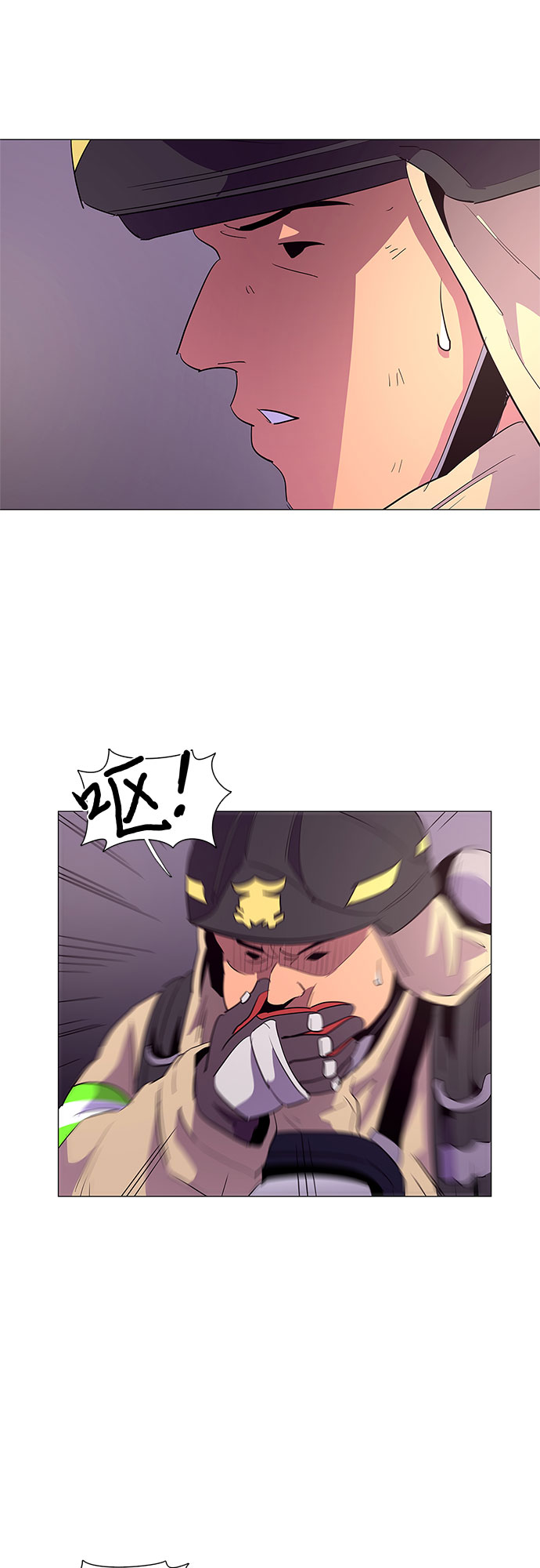 第43话 张炳基（2）35