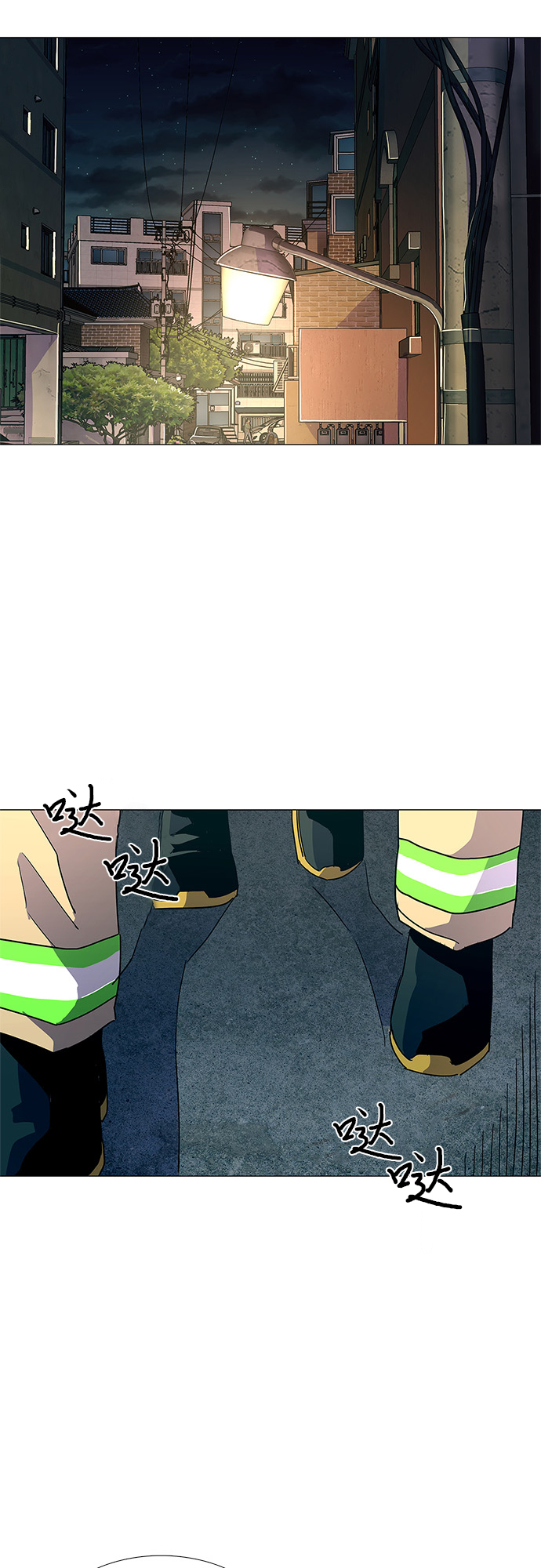 第9话 消防学校支援救火（2）29