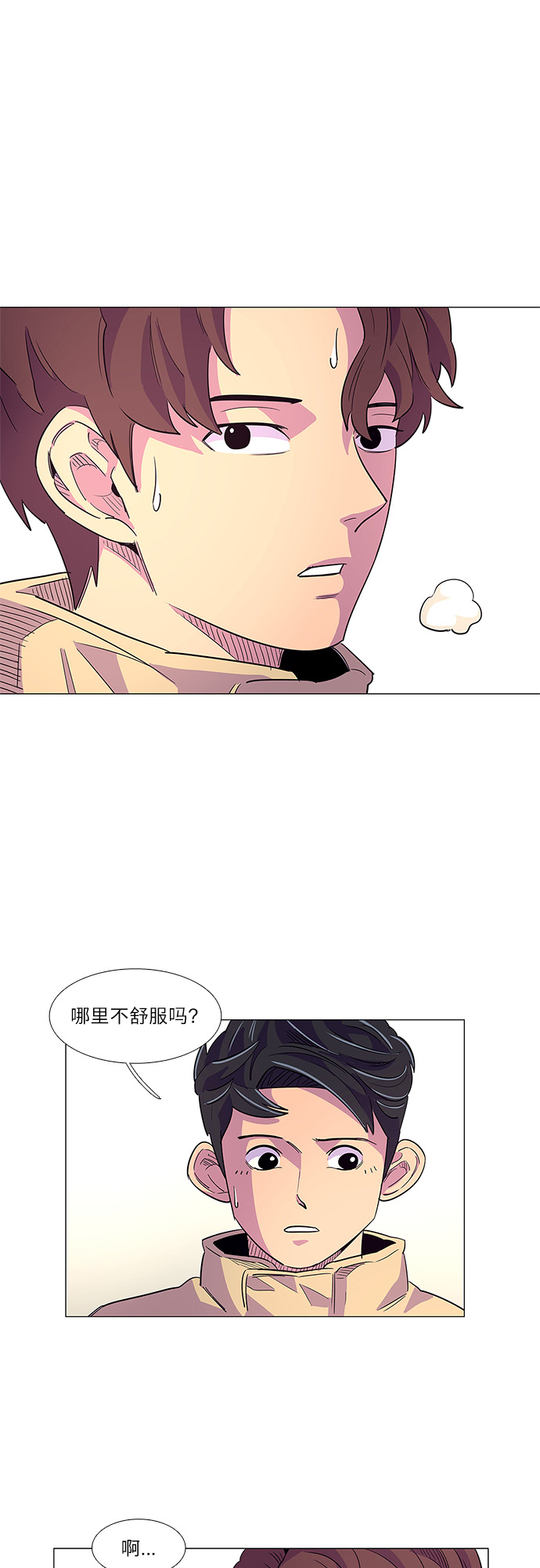 第4话 索降训练（1）28