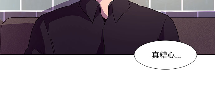 第22话 爵度消防站2队（1）12