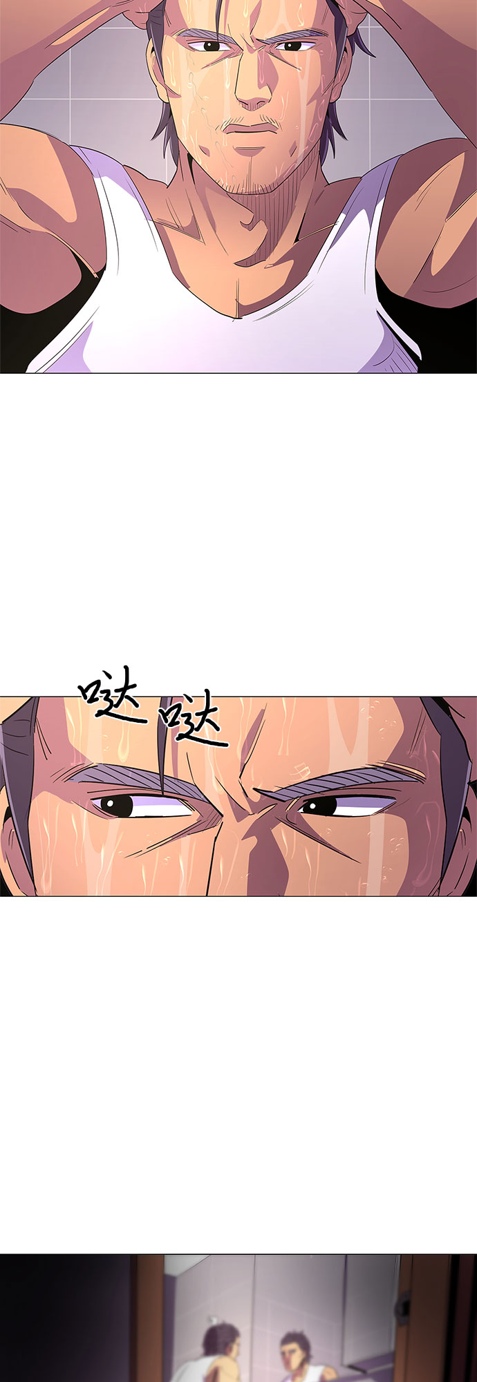 第48话 PTSD：裴宗谭（4）29