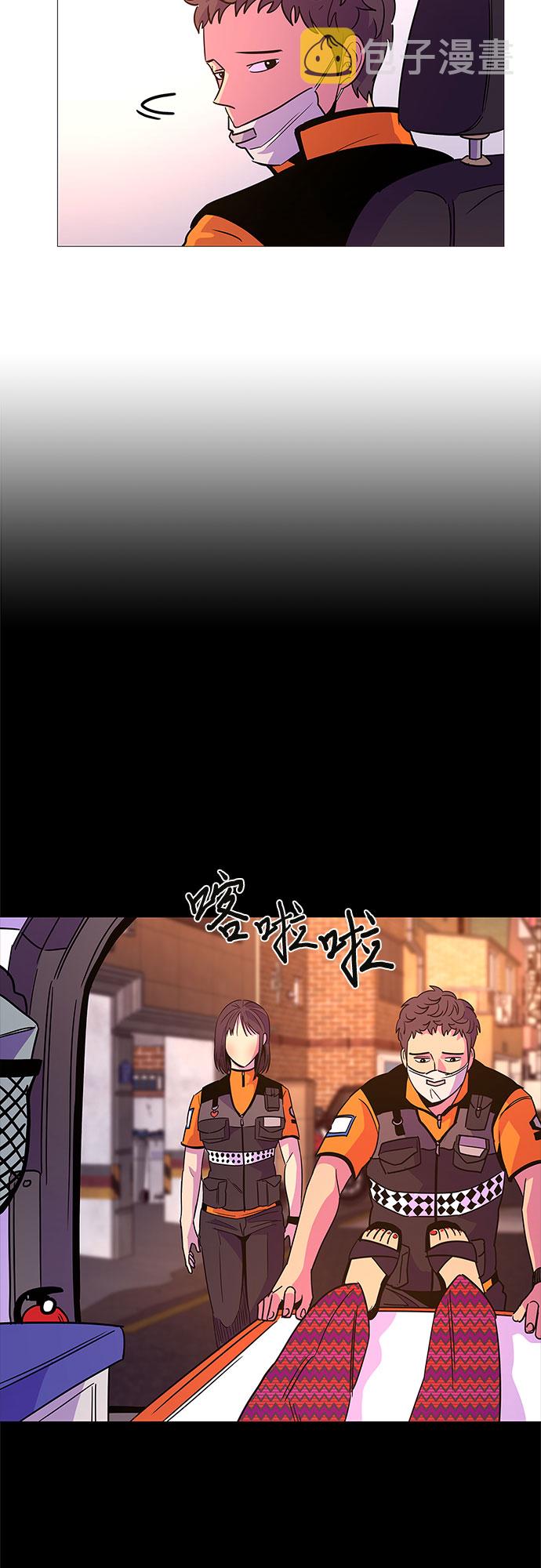 第78话 九个人36