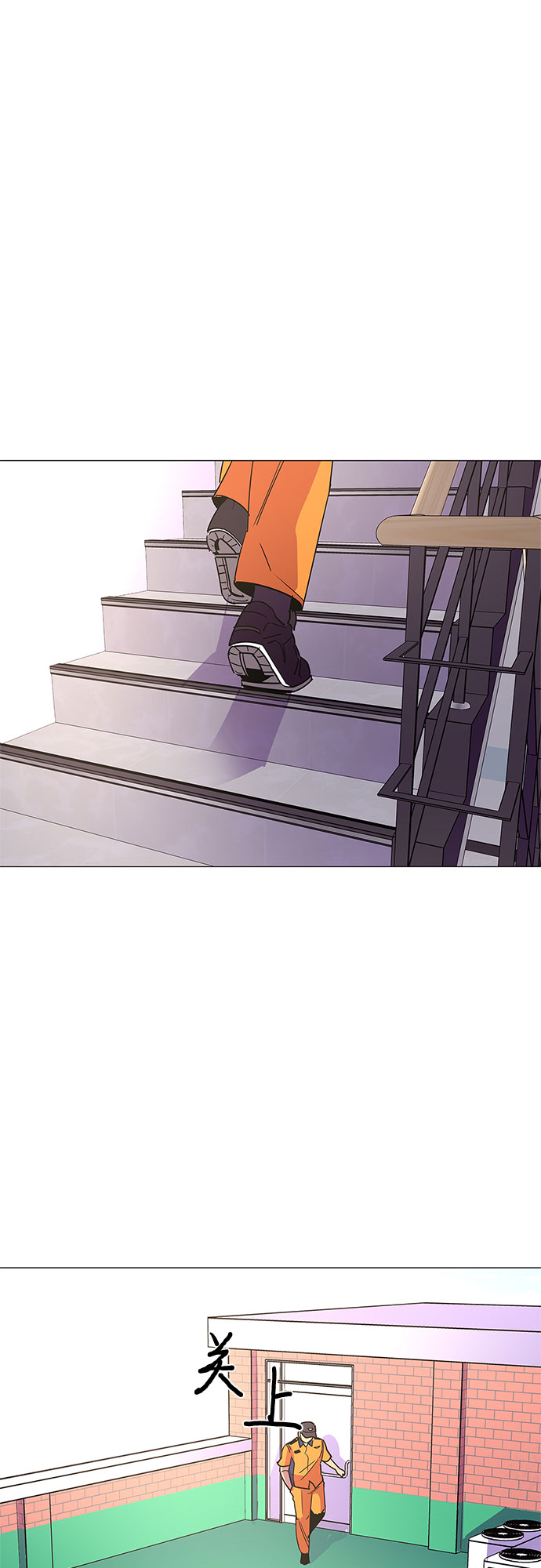 第69话 纪律委员会（2）25