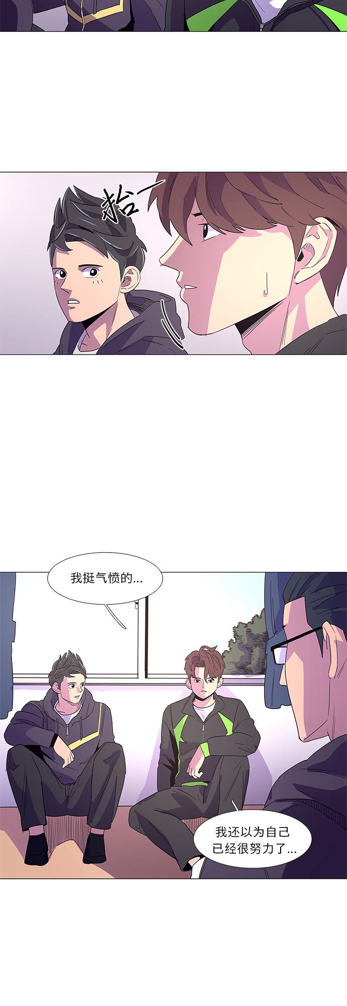 第15话 业余人员VS专业人员34