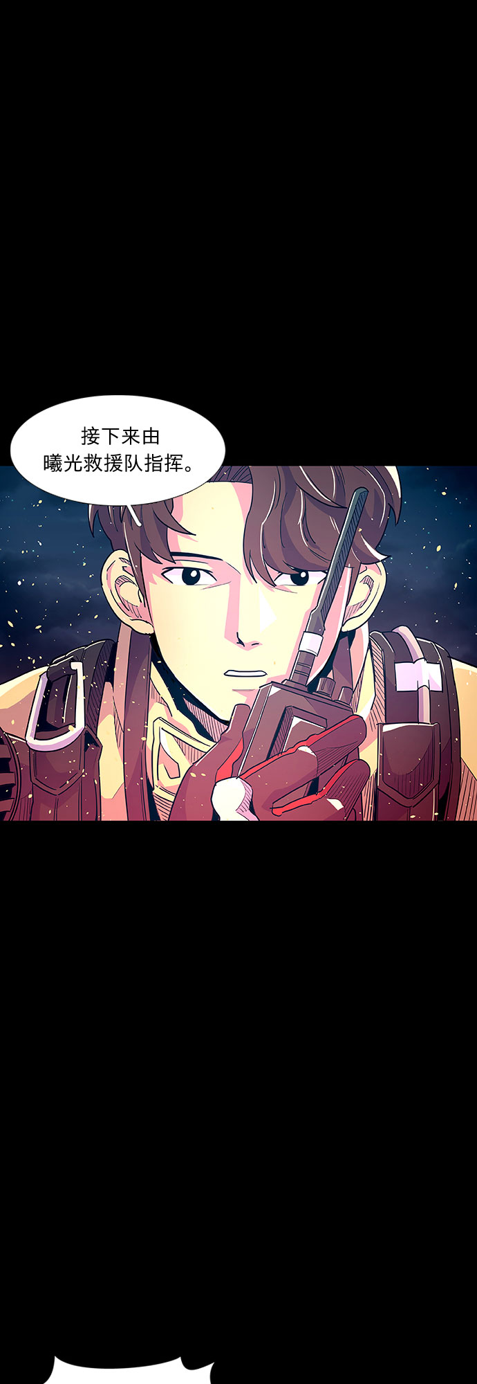 序章42