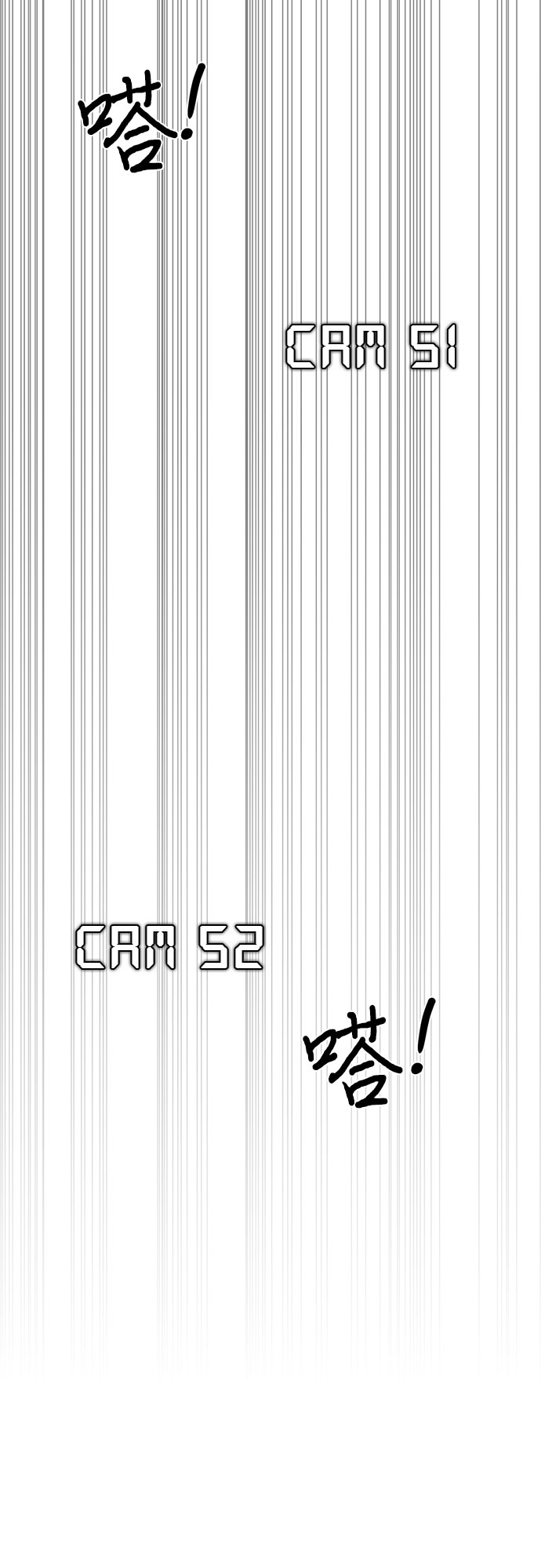 第73话 纪律委员会（6）22