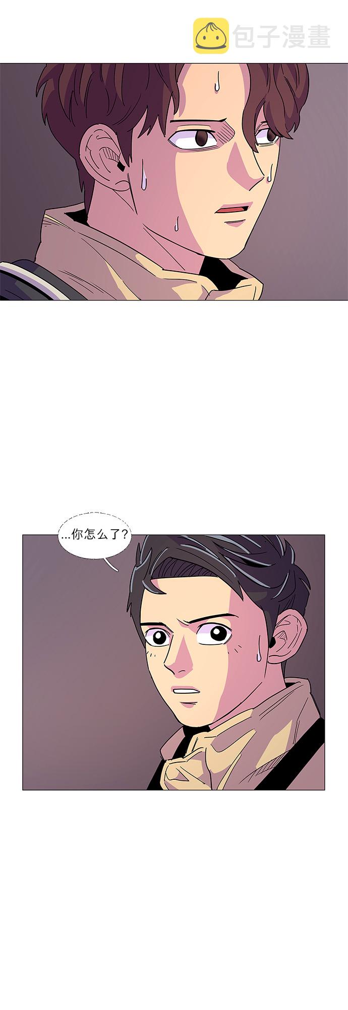 第8话 消防学校支援救火（1）29