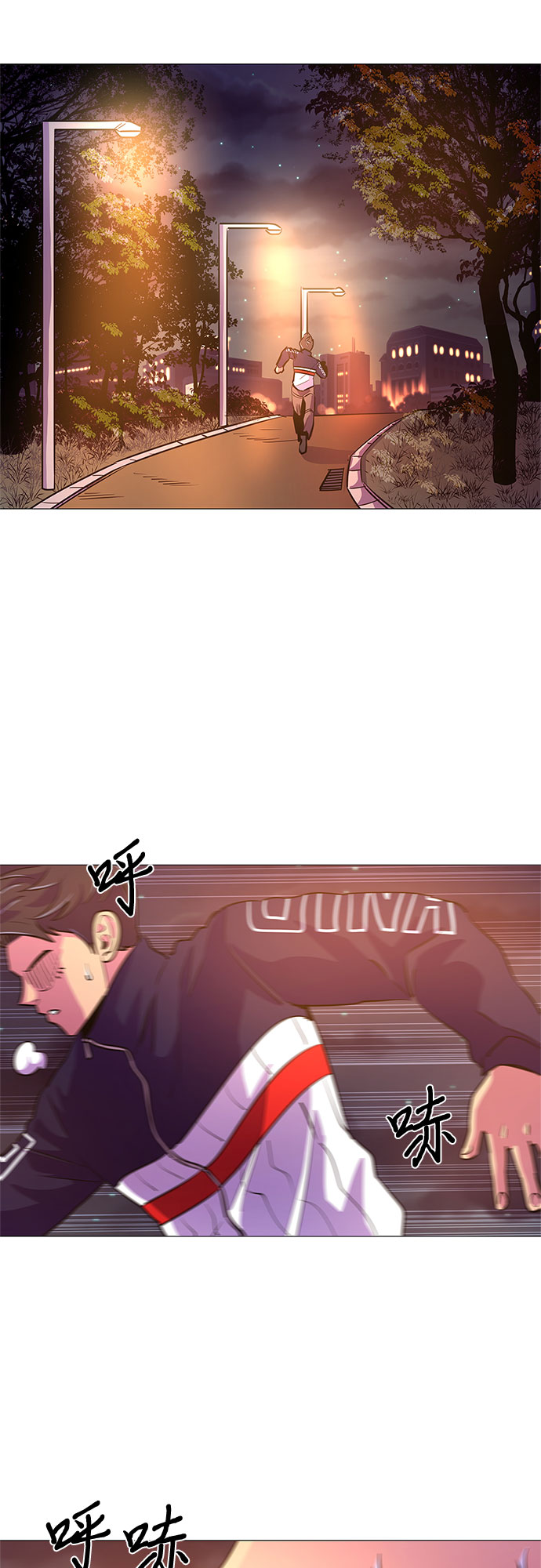 第111话 克服8