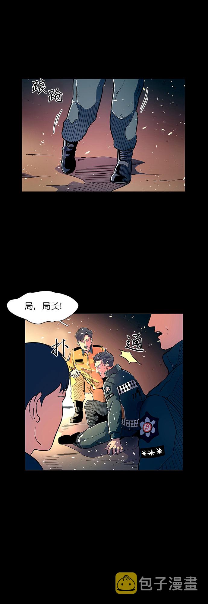 序章62