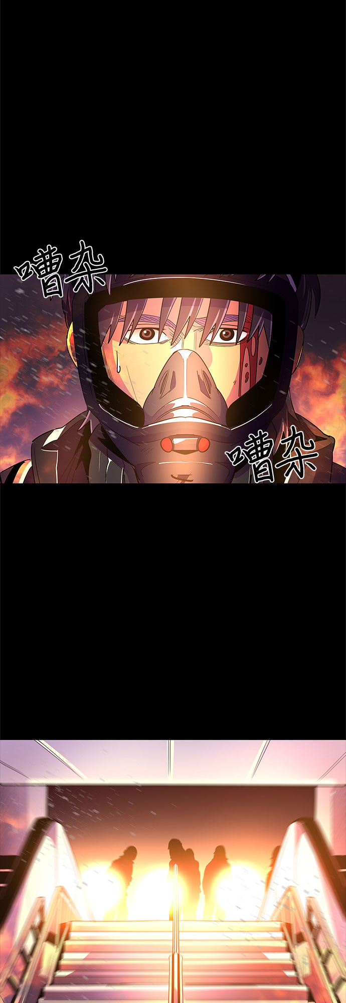 第47话 PTSD：裴宗谭（3）31