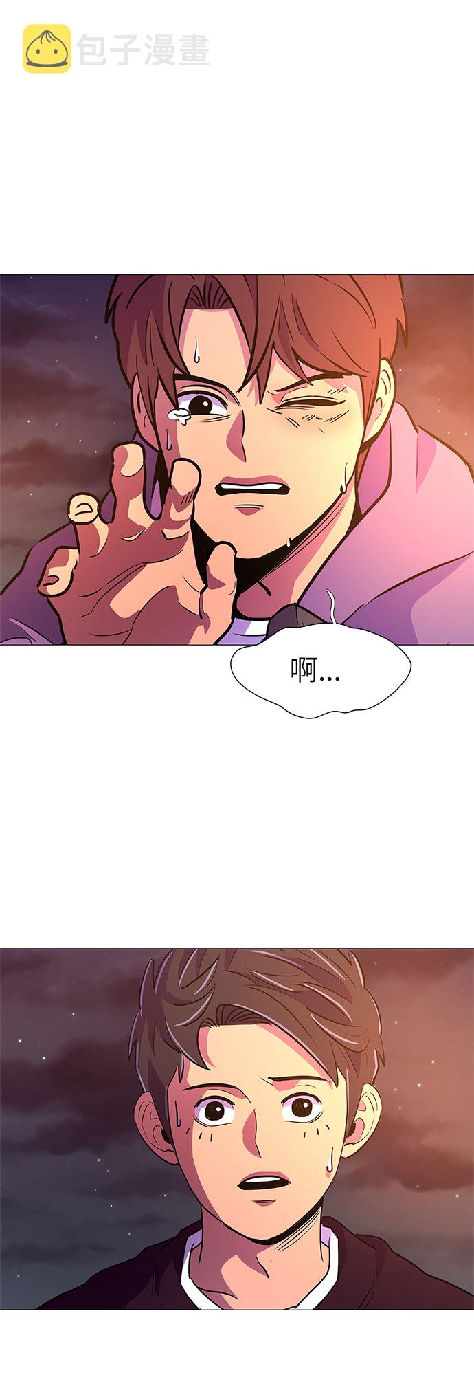 第104话 极度紧张状态，迟钝感（1）42