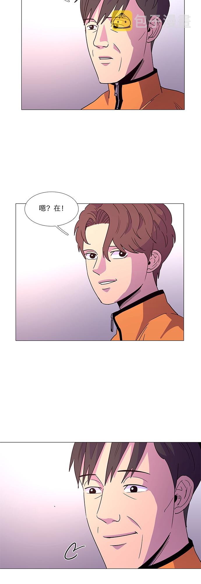 第28话 站长裴度镇（1）5