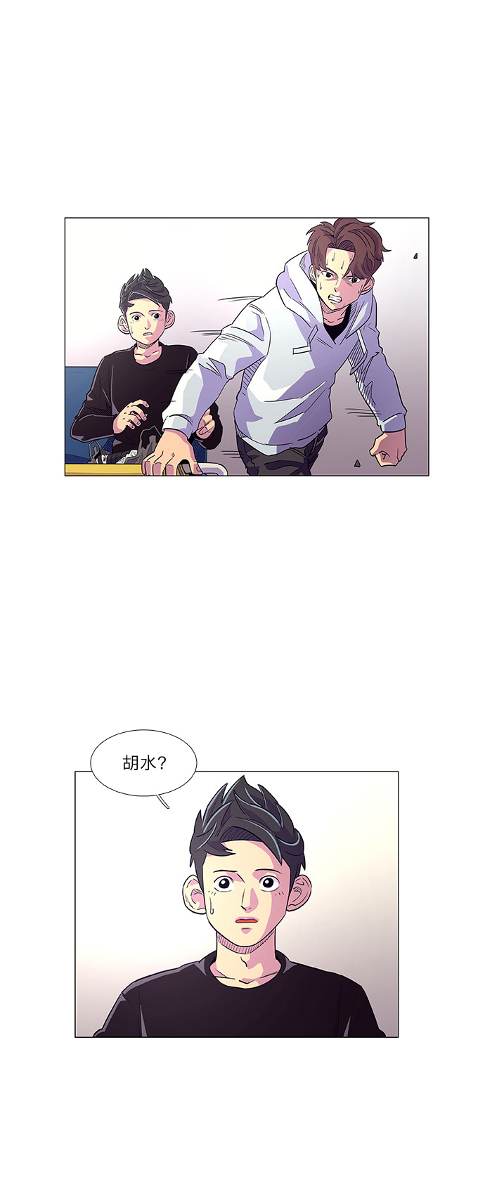 第2话 CPR: 心肺复苏12