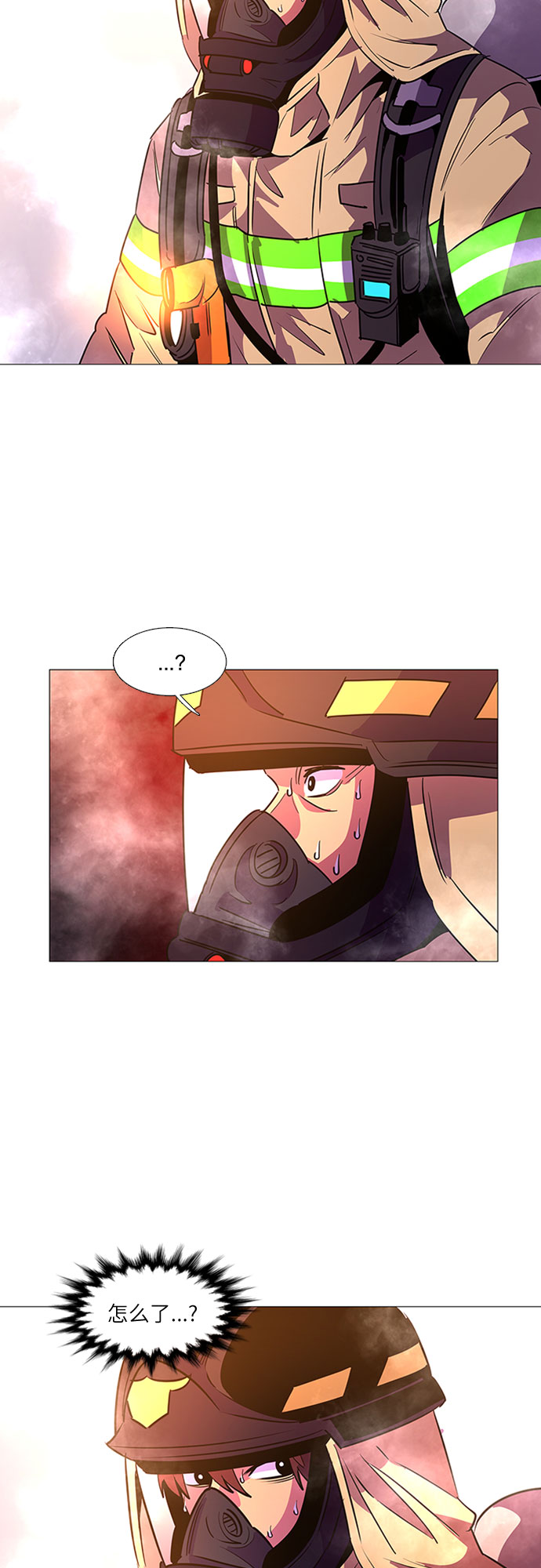 第96话 曦光救援队营救行动（5）22