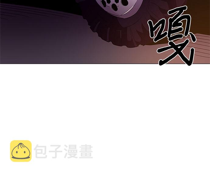 第64话 特殊火灾（2）8