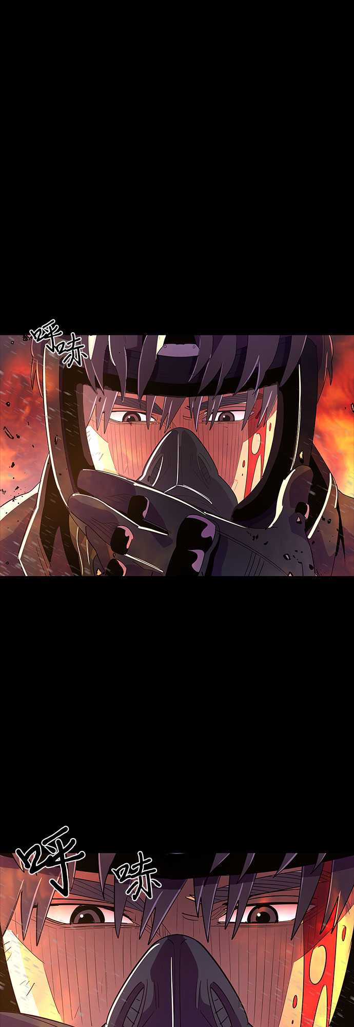 第47话 PTSD：裴宗谭（3）11
