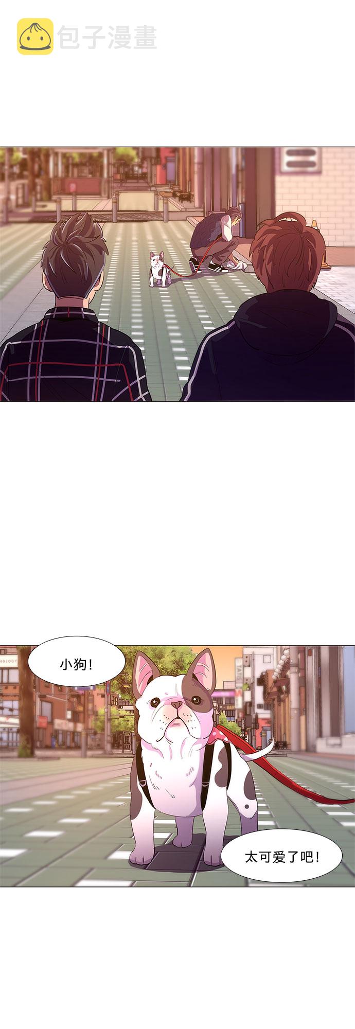 第44话 张炳基（3）34