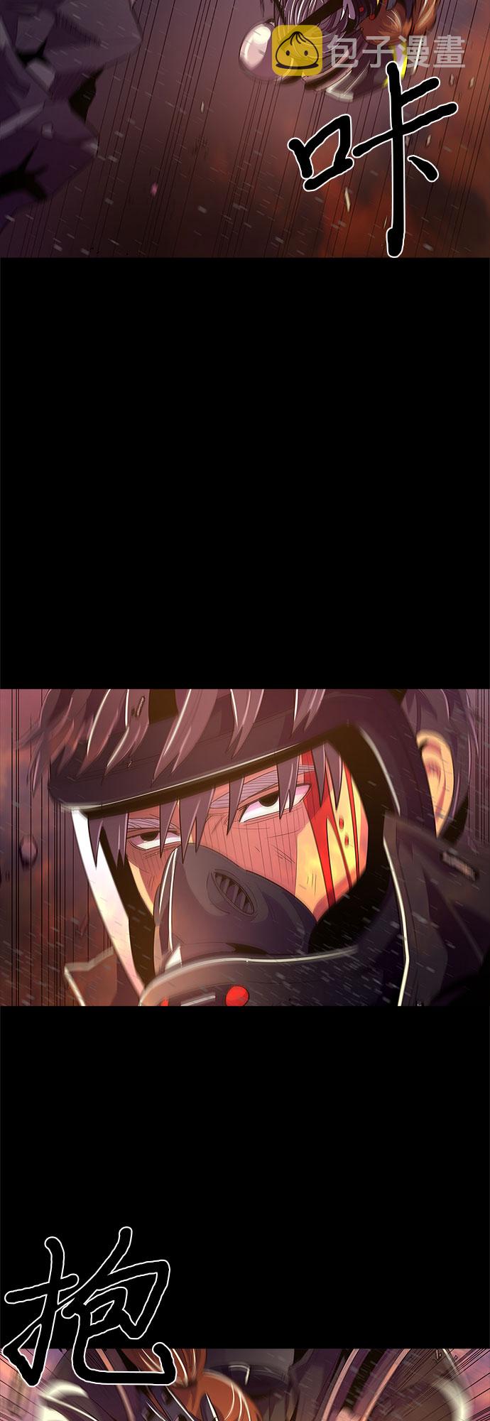 第46话 PTSD：裴宗谭（2）45