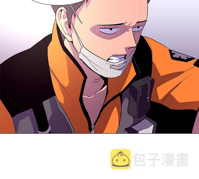 第38话 美味的泡麪25