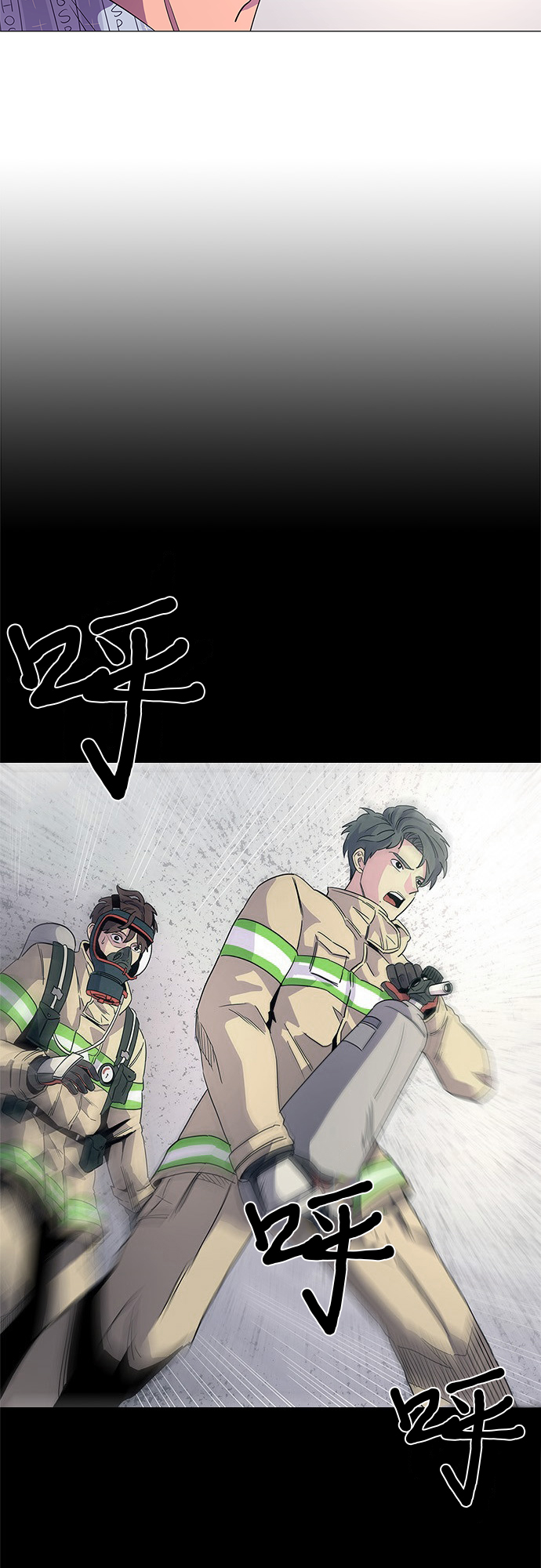 第36话 反省（2）14