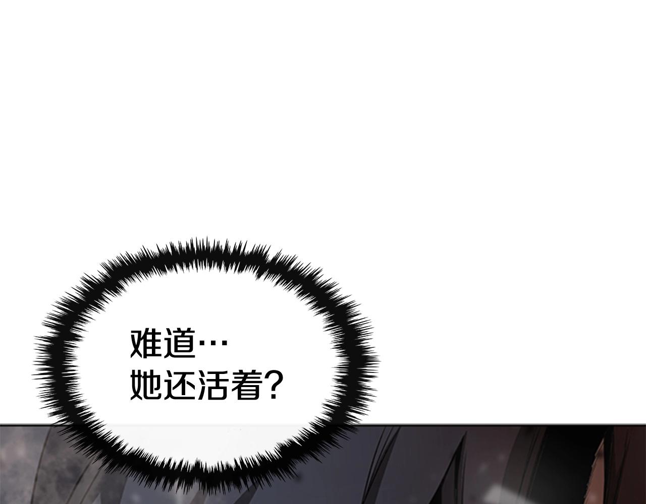 第58话 大仇得报31