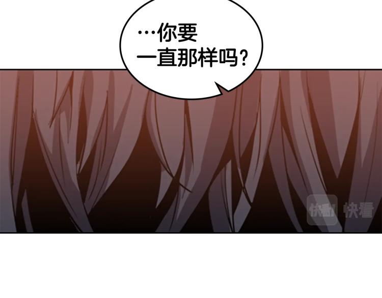 第10话 天人永隔96