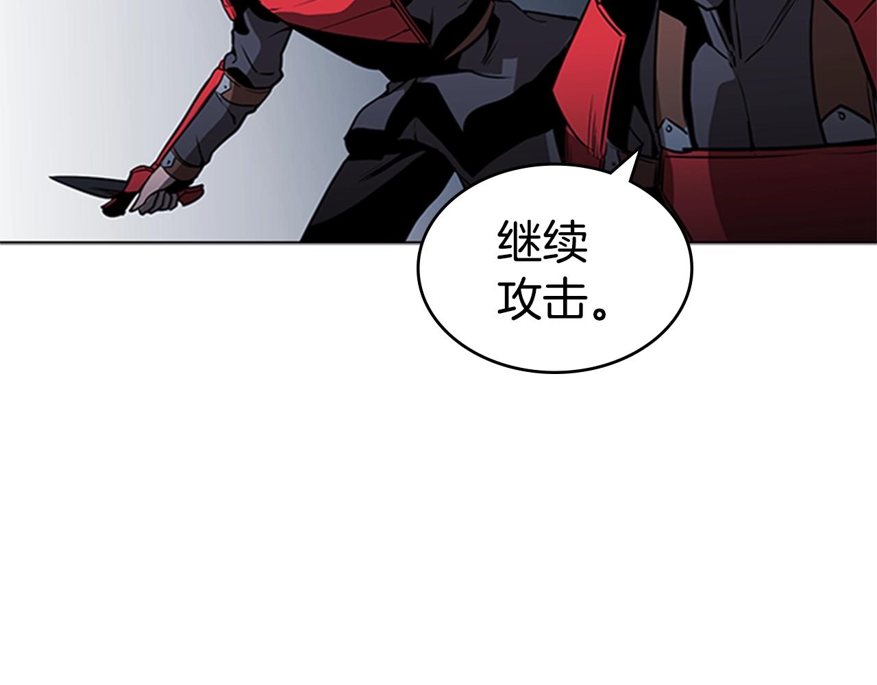 第35话 命悬一线39