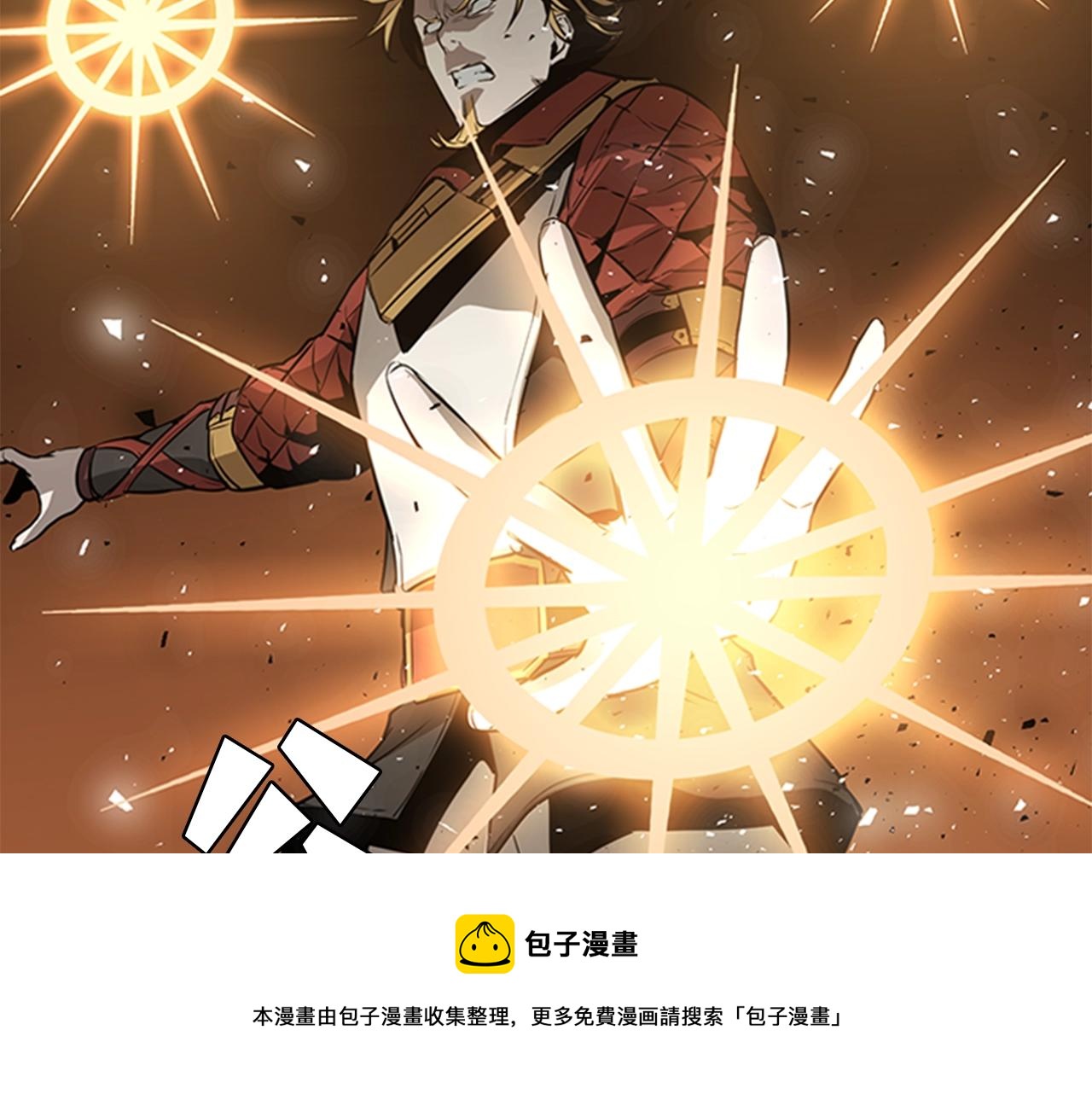 第48话 弥天大错140