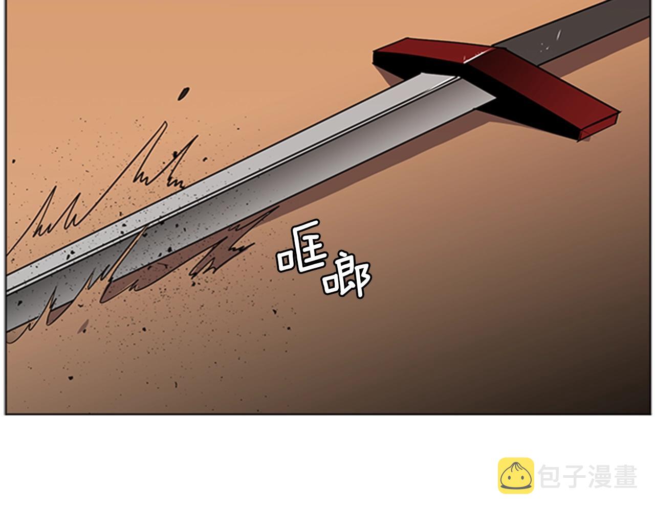 第32话 烈焰的救赎57