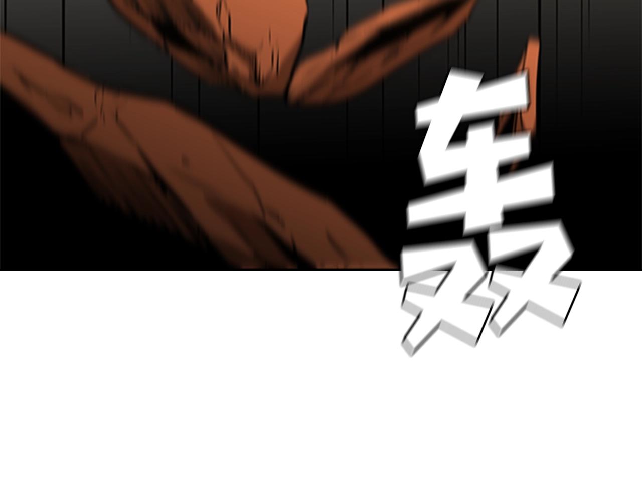 第43话 冰封105