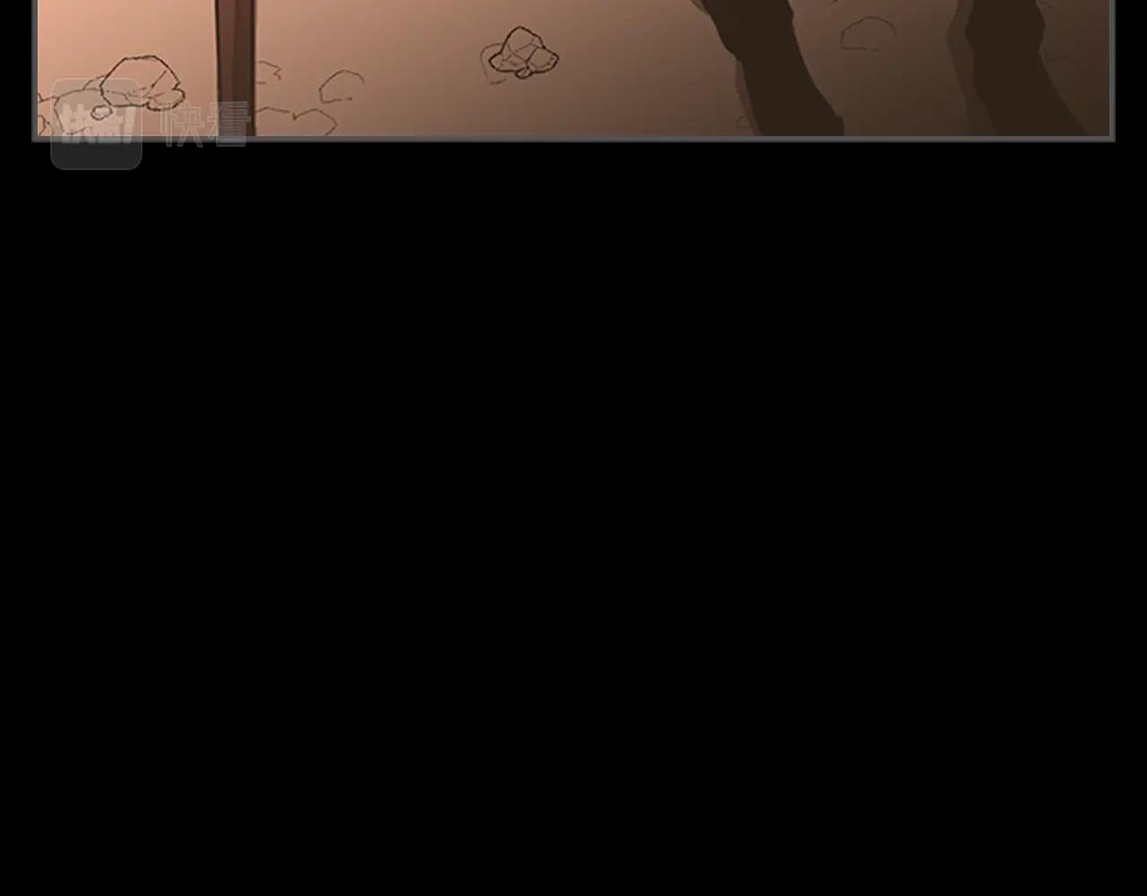 第31话 根源之火22