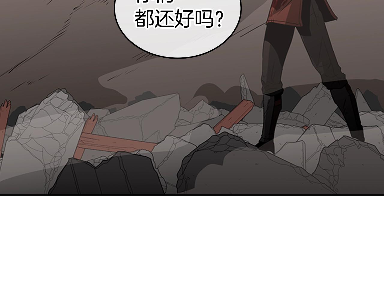 第30话 地道战146