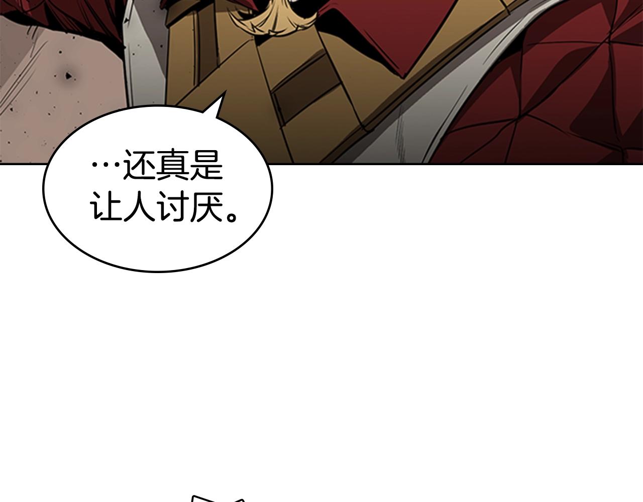 第48话 弥天大错159