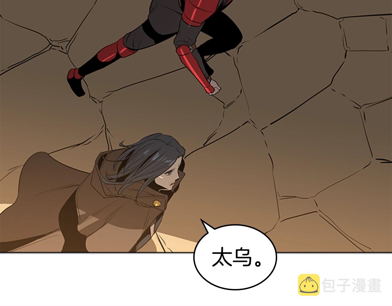 第48话 弥天大错123