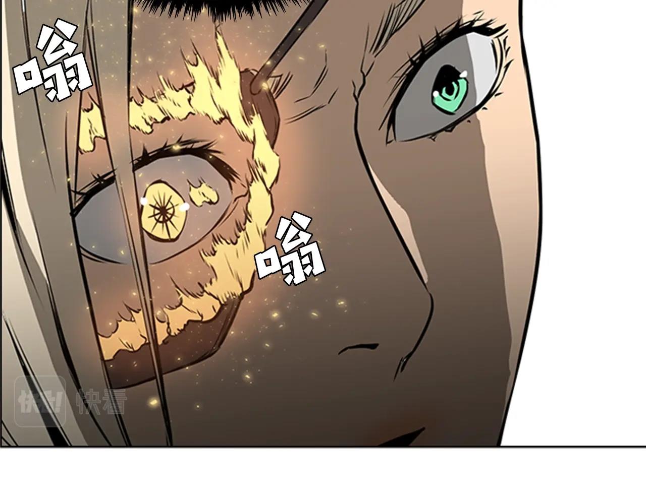 第52话 幻灭62