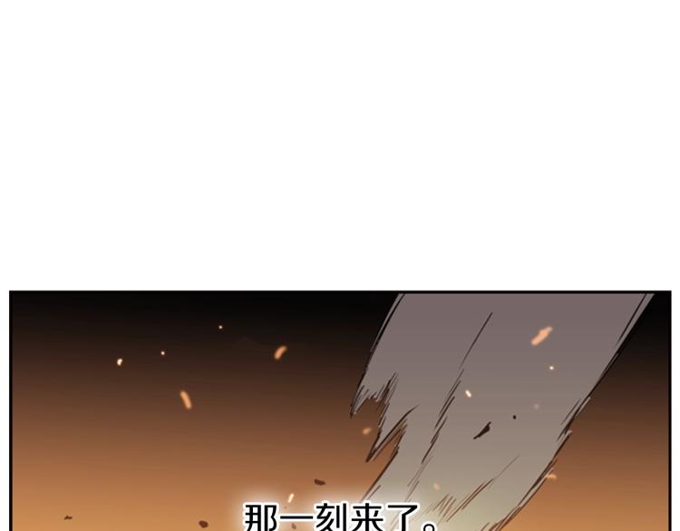 第10话 天人永隔58