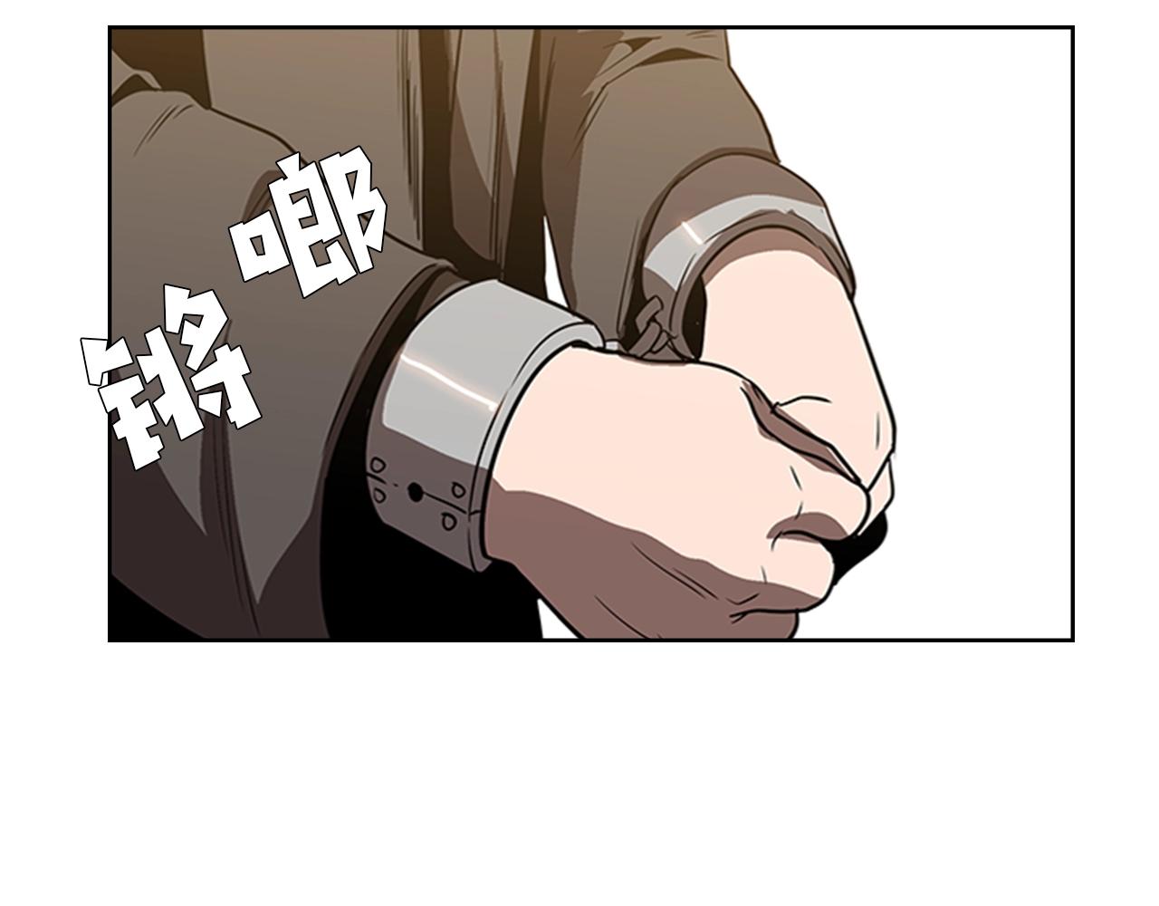 第22话 审判33