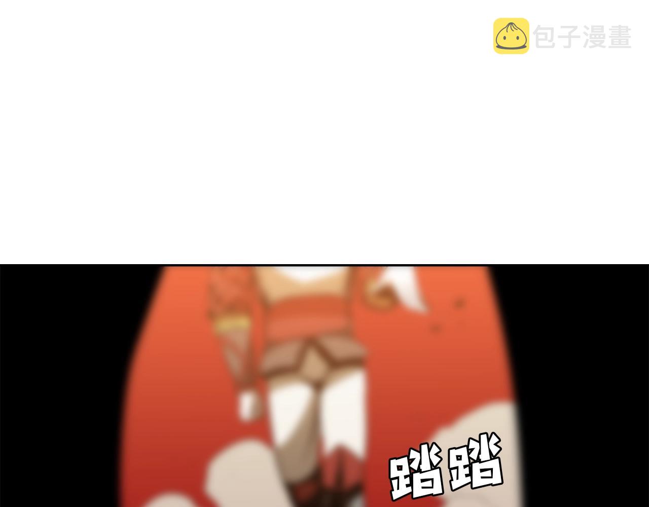 第20话 我能战胜他吗139